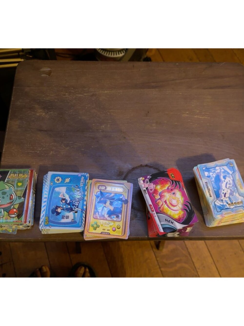 Pokemon EiF Baby Chinese Novelty Collectible Cards 150 Card Mixed Bulk Lot